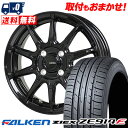 195/50R16 84V FALKEN ファルケン ZIEX ZE914F ジークス ZE914F G SPEED G-05 Gスピード G-05 サマータイ...