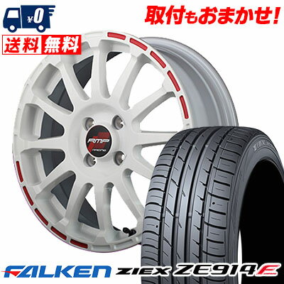 195/50R16 84V FALKEN ファルケン ZIEX ZE914F ジークス ZE914F RMP RACING GR12 RMPレーシング GR12 サマータイヤホイール4本セット【取付対象】