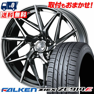 215/45R17 91W FALKEN ファルケン ZIEX ZE914F ジークス ZE914F LEONIS IT レオニス IT サマータイヤホイール4本セット【取付対象】