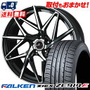 205/55R16 94W XL FALKEN ZIEX ZE914F LEONIS IT サマータイヤホイール4本セット 【取付対象】