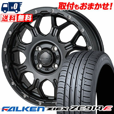215/50R17 91W FALKEN ファルケン ZIEX ZE914F ジークス ZE914F HI-BLOCK Jerrard ハイブロック ジェラード サマータイヤホイール4本セット【取付対象】