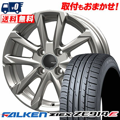 195/50R16 84V FALKEN ファルケン ZIEX ZE914F ジークス ZE914F ZACK JP-325 ザック ジェイピー325 サマータイヤホイール4本セット【取付対象】