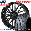 215/45R18 93W XL FALKEN t@P ZIEX ZE914F W[NX ZE914F weds LEONIS SK EFbY IjX SK T}[^CzC[4{ZbgytΏہz