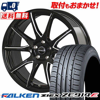 215/50R17 91W FALKEN ファルケン ZIEX ZE914F ジークス ZE914F Lxryhanes LH-SPORT LH-015 ラグジーヘインズ LH-スポーツ LH-015 サマータイヤホイール4本セット【取付対象】