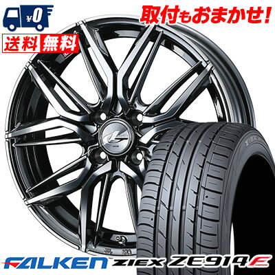 195/50R16 84V FALKEN ファルケン ZIEX ZE914F ジークス ZE914F LEONIS LM レオニス LM サマータイヤホイール4本セット【取付対象】