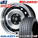 205/55R16 94W XL FALKEN ファルケン ZIEX ZE914F LANDFOOT XFG ランドフット XFG サマータイヤホイール4本セット 【取付対象】