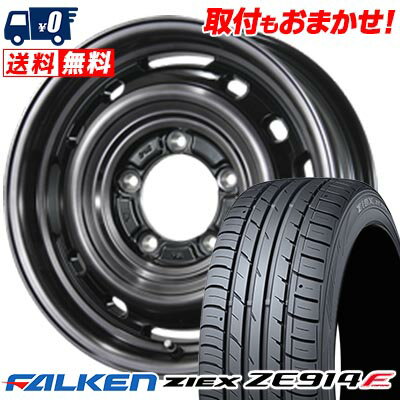 205/55R16 94W XL FALKEN ファルケン ZIEX ZE914F LANDFOOT XFG ランドフット XFG サマータイヤホイール4本セット 【取付対象】