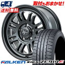 205/50R17 93W XL FALKEN ZIEX ZE914F NITROPOWER M16 ASSAULT サマータイヤホイール4本セット 【取付対象】