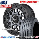 205/55R16 94W XL FALKEN ZIEX ZE914F NITRO POWER M29 STINGER サマータイヤホイール4本セット 【取付対象】