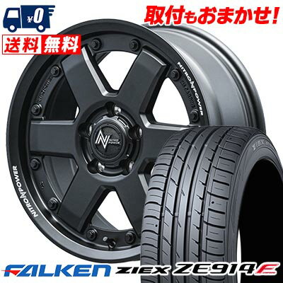 205/55R16 94W XL FALKEN ZIEX ZE914F NITROPOWER M6 CARBINE サマータイヤホイール4本セット 【取付対象】