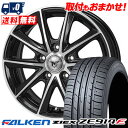 215/45R17 91W FALKEN ファルケン ZIEX ZE914F ジークス ZE914F JP STYLE MJ01 JPスタイル MJ01 サマータイヤホイール4本セット【取付対象】