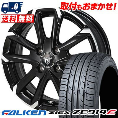 195/50R16 84V FALKEN ファルケン ZIEX ZE914F JP STYLE MJ-V ジェイピースタイル MJ-V サマータイヤホイール4本セット 【取付対象】