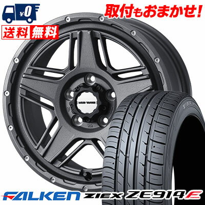 215/50R17 91W FALKEN ZIEX ZE914F MUDVANCE 07 サマータイヤホイール4本セット 【取付対象】