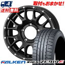 205/55R16 94W XL FALKEN ファルケン ZIEX ZE914F MUDVANCE 08 マッドヴァンス08 サマータイヤホイール4本セット 【取付対象】