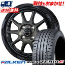195/50R16 84V FALKEN ファルケン ZIEX ZE914F ジークス ZE914F WEDS MUD VANCE06 ウェッズ マッドヴァンス...