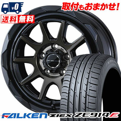 205/55R16 94W XL FALKEN ファルケン ZIEX ZE914F ジークス ZE914F WEDS MUD VANCE06 ウェッズ マッドヴァンス06 サマータイヤホイール4本セット【取付対象】