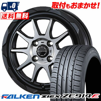 195/55R16 87V FALKEN ファルケン ZIEX ZE914F ジークス ZE914F WEDS MUD VANCE06 ウェッズ マッドヴァンス06 サマータイヤホイール4本セット【取付対象】