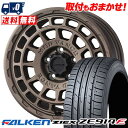 205/50R17 93W XL FALKEN ZIEX ZE914F MUDVANCE X Type F サマータイヤホイール4本セット 【取付対象】