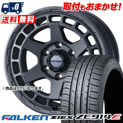 215/55R17 94W FALKEN ZIEX ZE914F MUDVANCE X Type S サマータイヤホイール4本セット 【取付対象】