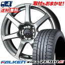 195/50R16 84V FALKEN ファルケン ZIEX ZE914F ジークス ZE914F LEONIS NAVIA 07 ウエッズ レオニス ナヴィ...