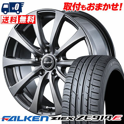 205/55R16 94W XL FALKEN ファルケン ZIEX ZE914F ジークス ZE914F Euro Speed G10 ユーロスピードG10 サマータイヤホイール4本セット【取付対象】