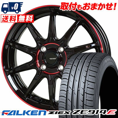 195/50R16 84V FALKEN ファルケン ZIEX ZE914F ジークス ZE914F G SPEED P-05R Gスピード P-05R サマータイヤホイール4本セット【取付対象】
