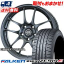 195/50R16 84V FALKEN ファルケン ZIEX ZE914F ジークス ZE914F ENKEI PerformanceLine PF-01 エ...