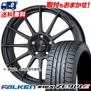 195/50R16 84V FALKEN ファルケン ZIEX ZE914F ジークス ZE914F ENKEI PF03 エンケイ PF03 サマータイヤホイ...