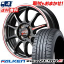 195/50R16 84V FALKEN ファルケン ZIEX ZE914F ジークス ZE914F RMP RACING R10 RMPレーシング R10 サ...