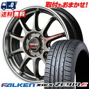 195/50R16 84V FALKEN ファルケン ZIEX ZE914F ジークス ZE914F RMP RACING R10 RMPレーシング R10 サ...