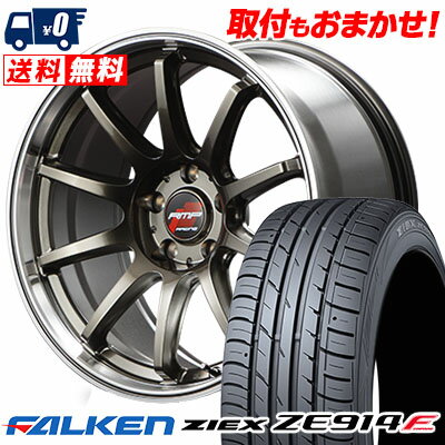 215/45R17 91W FALKEN ファルケン ZIEX ZE914F ジークス ZE914F RMP RACING R10 RMPレーシング R10 サマータイヤホイール4本セット【取付対象】