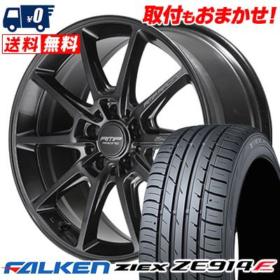 225/65R17 102H FALKEN ファルケン ZIEX ZE914F RMP RACING R25 Plus RMPレーシング R25プラス サマータイヤホイール4本セット 【取付対象】