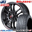 195/50R16 84V FALKEN ファルケン ZIEX ZE914F RMP RACING R26 RMPレーシング R26 サマータイヤホイール4本セ...