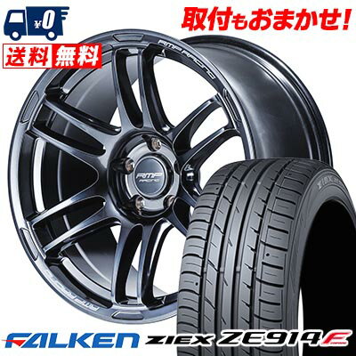 215/45R17 91W FALKEN ファルケン ZIEX ZE914F RMP RACING R26 RMPレーシング R26 サマータイヤホイール4本セット 【取付対象】