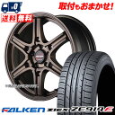 195/50R16 84V FALKEN ファルケン ZIEX ZE914F ジークス ZE914F RMP RACING R60 RMPレーシング R60 サ...