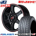 195/50R16 84V FALKEN ファルケン ZIEX ZE914F ジークス ZE914F RMP RACING R60 RMPレーシング R60 サ...
