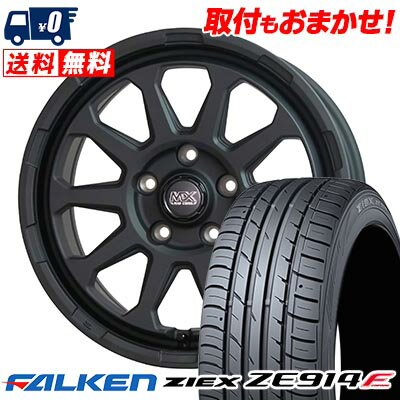 215/45R17 91W FALKEN ZIEX ZE914F MAD CROSS RANGER サマータイヤホイール4本セット 【取付対象】