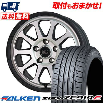 205/55R16 94W XL FALKEN ZIEX ZE914F MAD CROSS RANGER サマータイヤホイール4本セット 【取付対象】