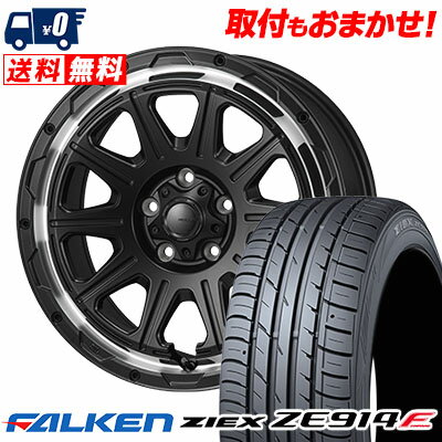 205/55R16 94W XL FALKEN ZIEX ZE914F HI-BLOCK REGULES サマータイヤホイール4本セット 【取付対象】