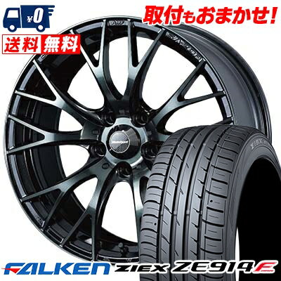 215/45R17 91W XL FALKEN ZIEX ZE914F WedsSport SA-20R サマータイヤホイール4本セット 【取付対象】