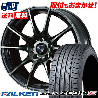 205/55R16 94W XL FALKEN ZIEX ZE914F WedsSport SA-25R サマータイヤホイール4本セット 【取付対象】