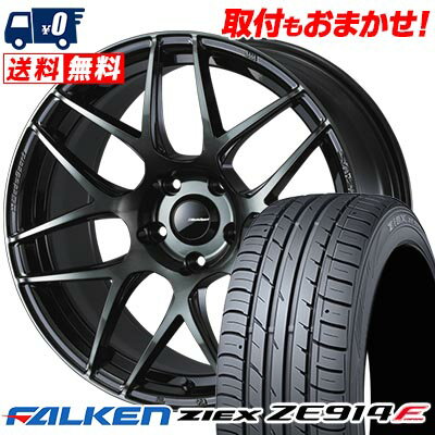 215/50R17 91W FALKEN ファルケン ZIEX ZE914F WedsSport SA-27R ウェッズスポーツ SA-27R サマータイヤホイール4本セット 【取付対象】