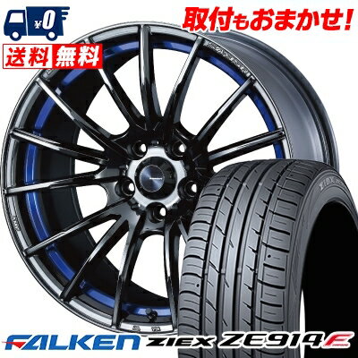 215/55R17 94W FALKEN ZIEX ZE914F WedsSport SA-35R サマータイヤホイール4本セット 【取付対象】