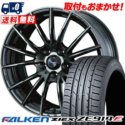 205/55R16 94W XL FALKEN ZIEX ZE914F WedsSport SA-35R サマータイヤホイール4本セット 【取付対象】