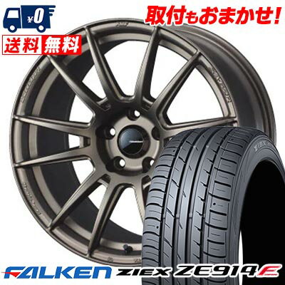 215/50R17 91W FALKEN ZIEX ZE914F WedsSport SA-62R サマータイヤホイール4本セット 【取付対象】