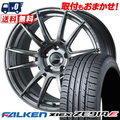 215/50R17 91W FALKEN ZIEX ZE914F WedsSport SA-62R サマータイヤホイール4本セット 【取付対象】