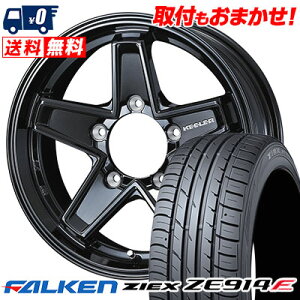 205/55R16 94W XL FALKEN ファルケン ZIEX ZE914F ジークス ZE914F KEELER TACTICS キーラー タクティクス サマータイヤホイール4本セット【取付対象】