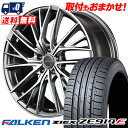 205/50R17 93W XL FALKEN ZIEX ZE914F VERTEC ONE VULTURE サマータイヤホイール4本セット 【取付対象】