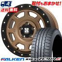 205/55R16 94W XL FALKEN ファルケン ZIEX ZE914F ジークス ZE914F XTREME -J XJ07 エクストリームJ XJ07 サマータイヤホイール4本セット【取付対象】