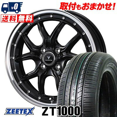 165/40R16 73V XL ZEETEX ZT1000 NOVARIS ASSETE S1 サマータイヤホイール4本セット 【取付対象】